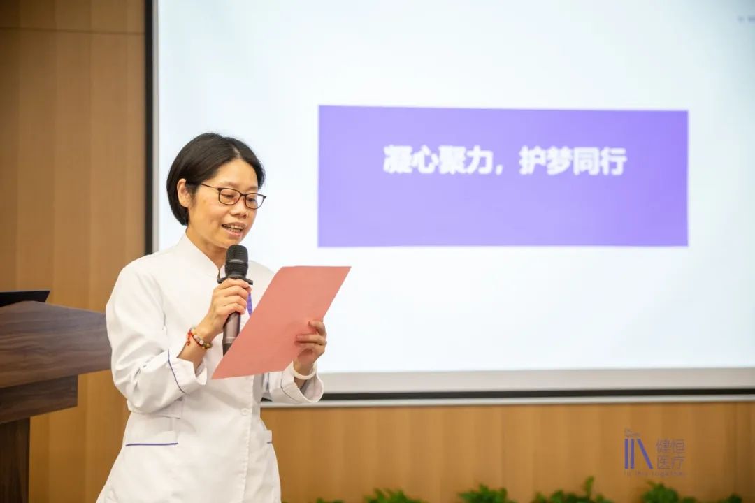 榜样_闵行院区上海进康肿瘤医院护理人喜获“护龄30年护理工作者”“优秀护士”殊荣 (9).jpg