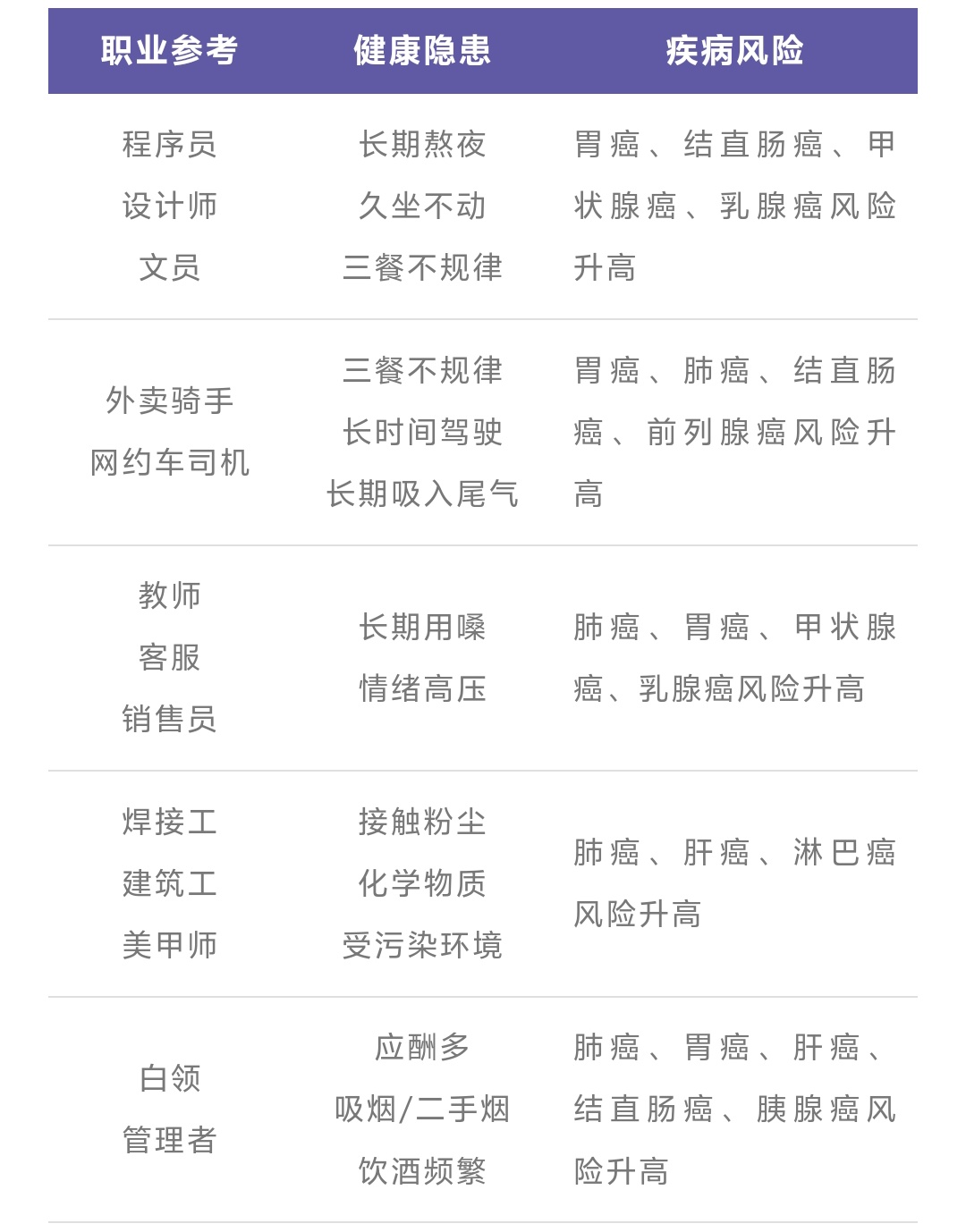 微信图片_20250522145905.jpg
