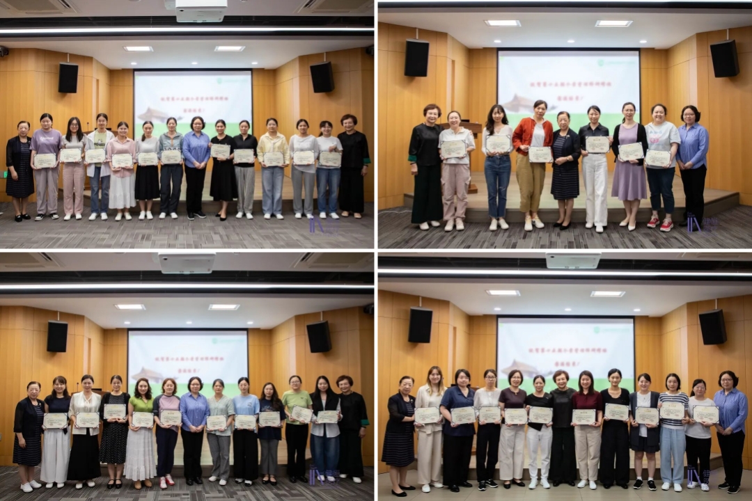 /uploads/image/2026/10/08/会6.jpg 会6.jpg